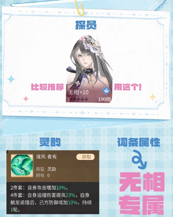 图片8