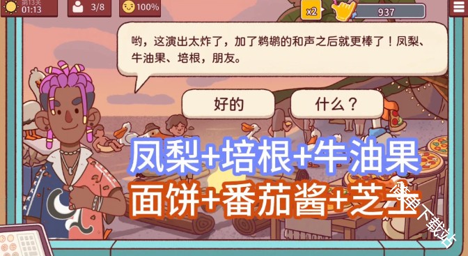 图片41
