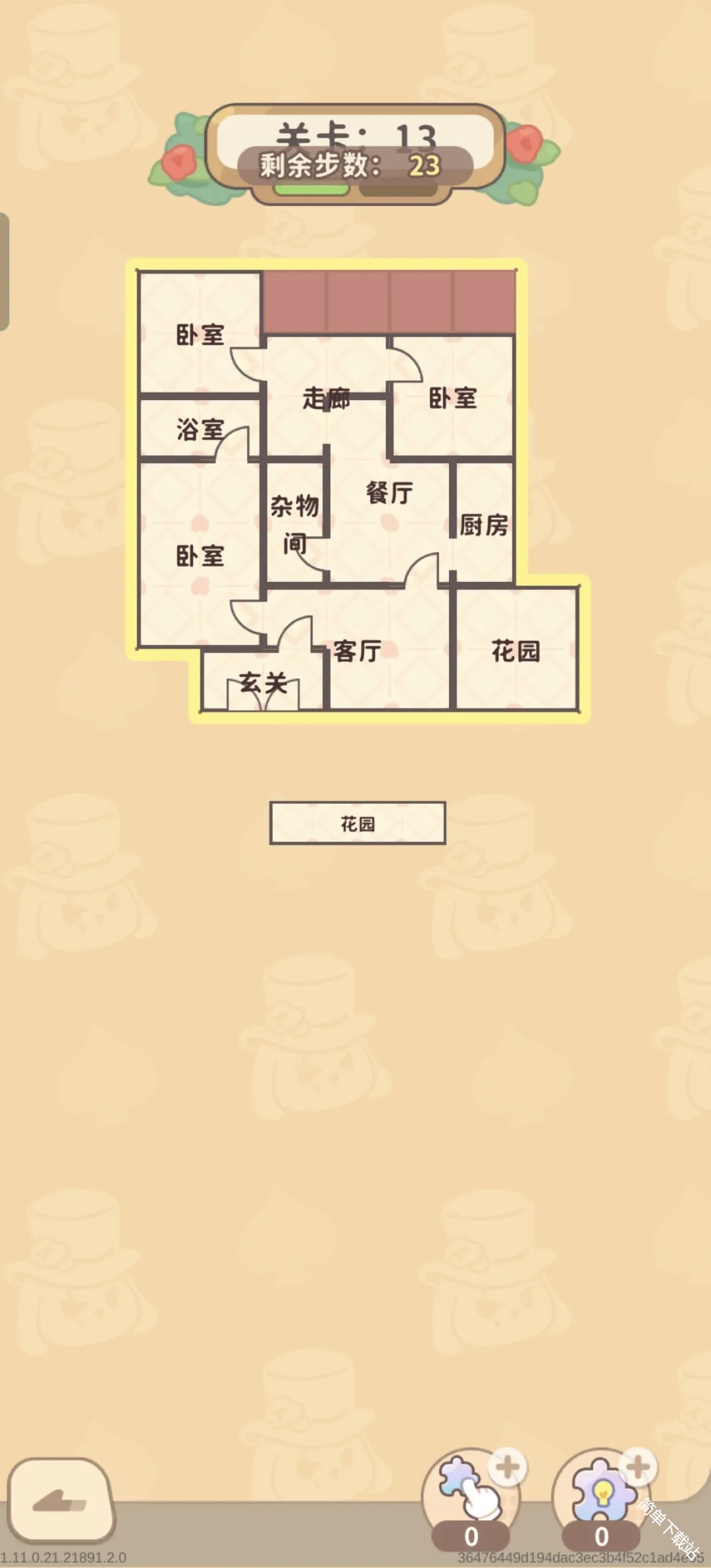 图片13