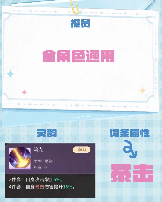 图片9