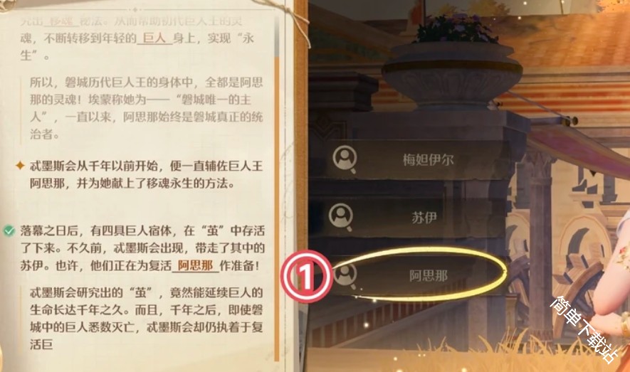 图片4