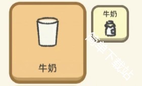 图片2