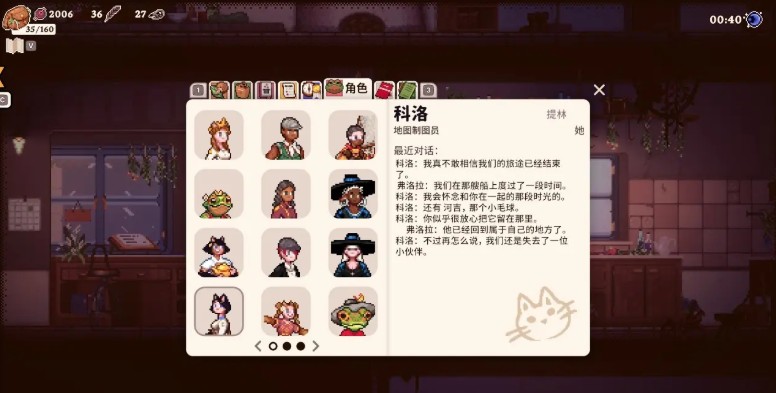 图片10