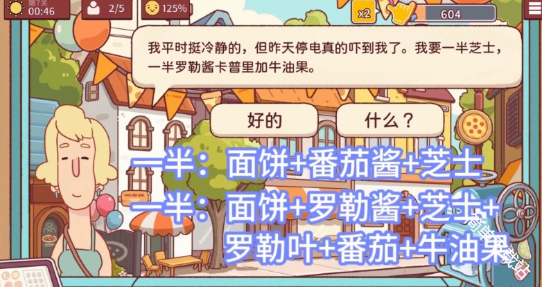 图片8