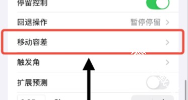 图片6
