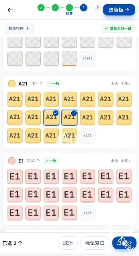 图片8