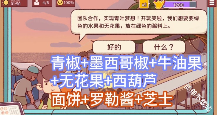 图片36