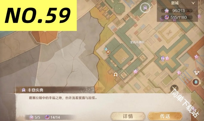 图片23