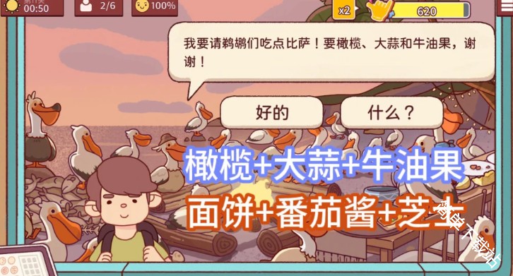 图片28