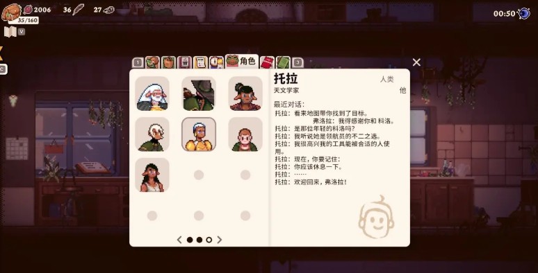图片24