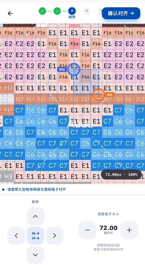 图片4