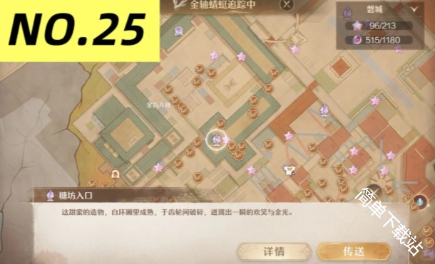 图片9