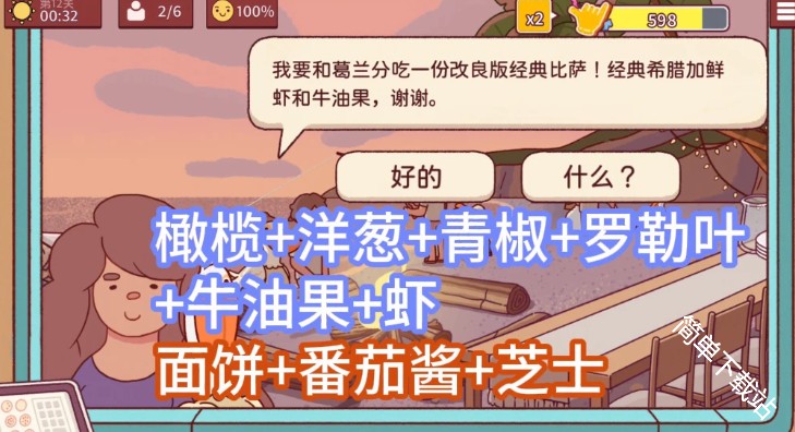 图片34