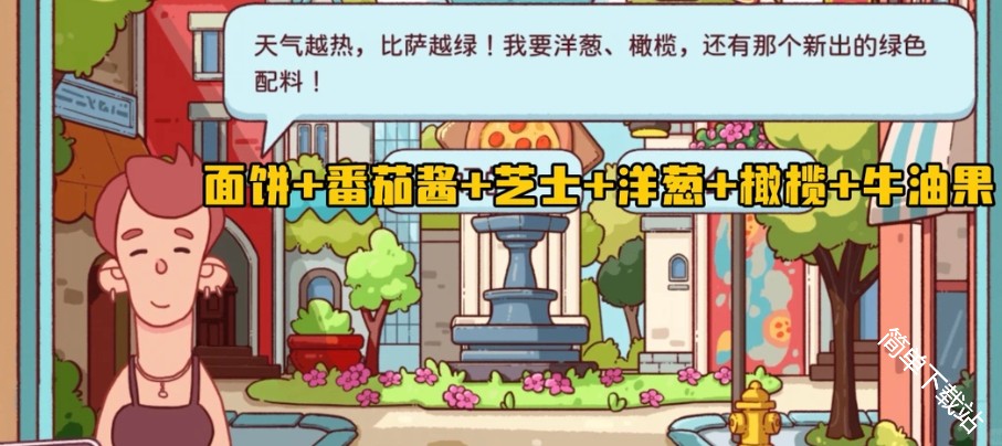 图片7