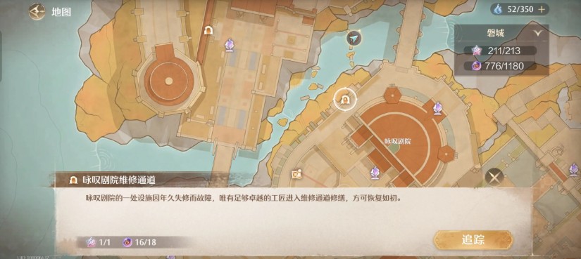 图片5