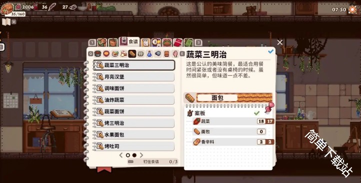 图片10