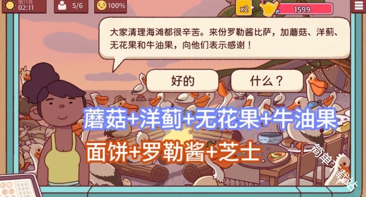 图片31
