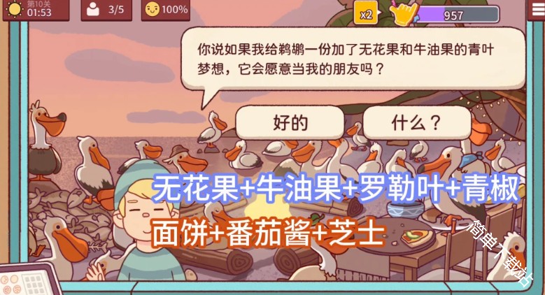 图片24