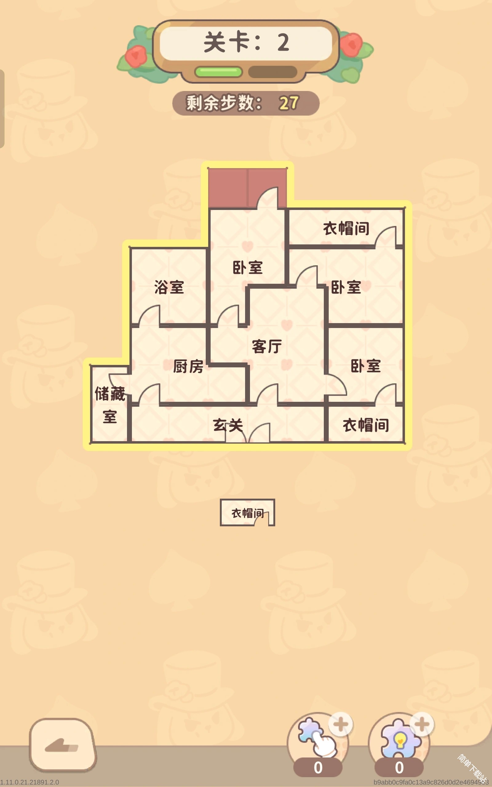 图片2