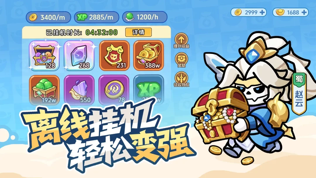 图片2