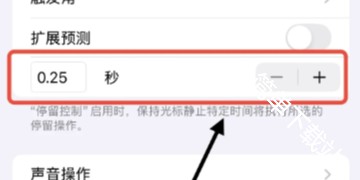 图片5