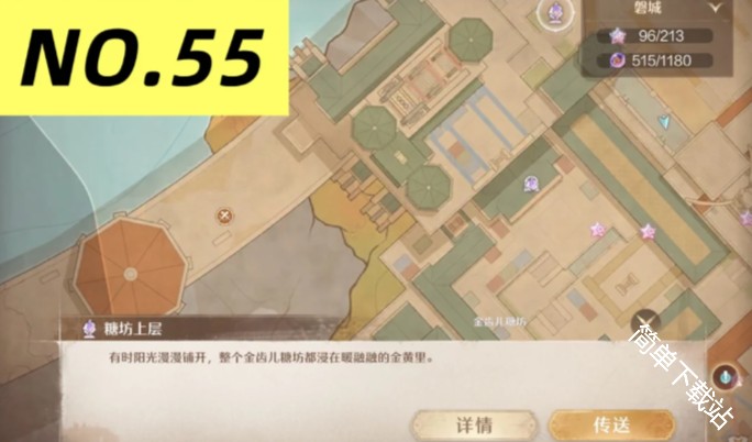 图片19