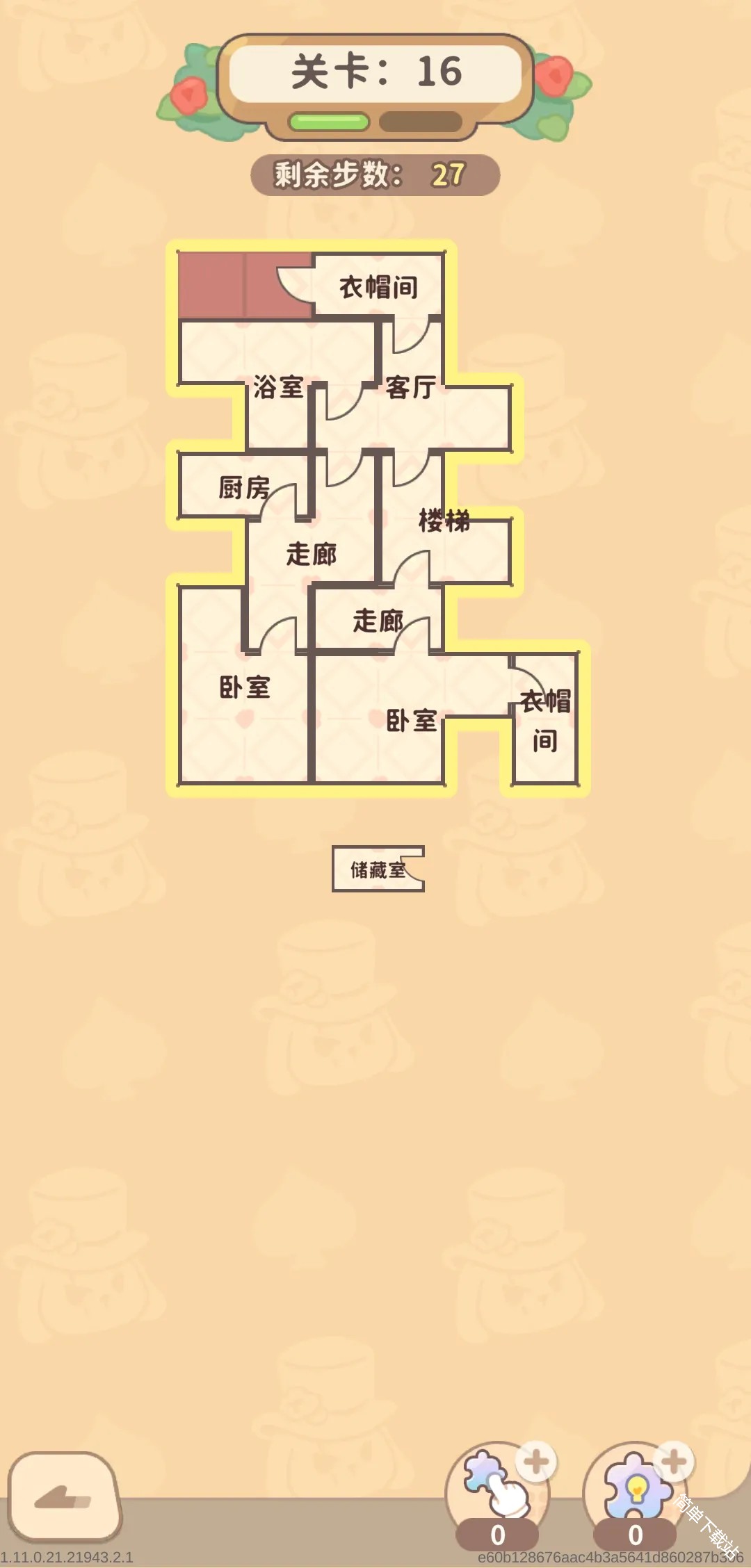 图片17