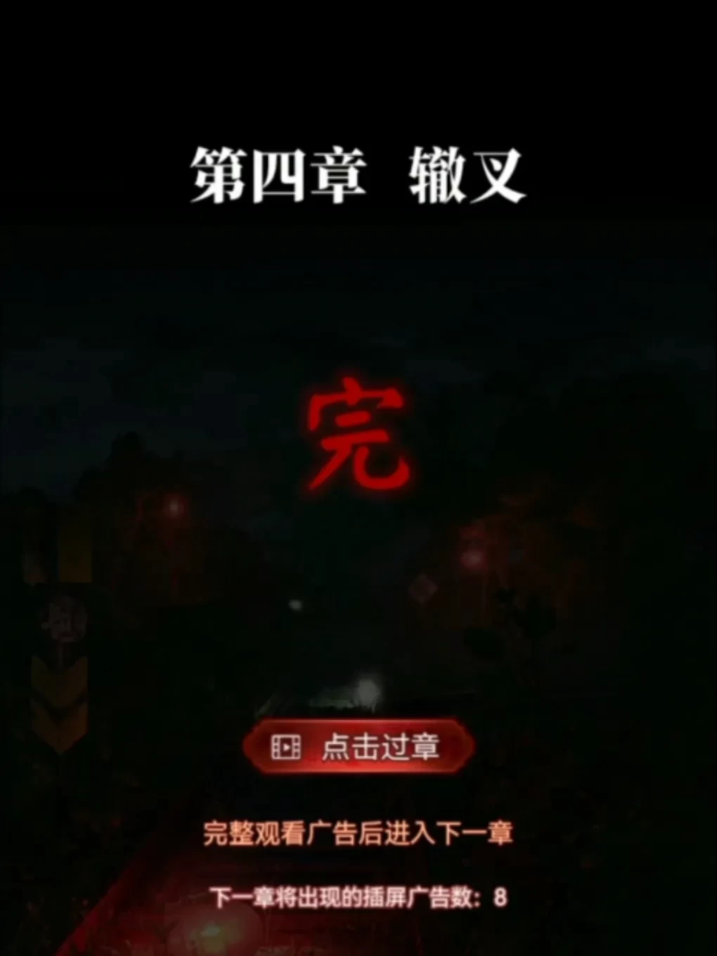 图片19