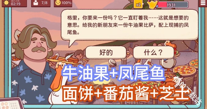 图片45