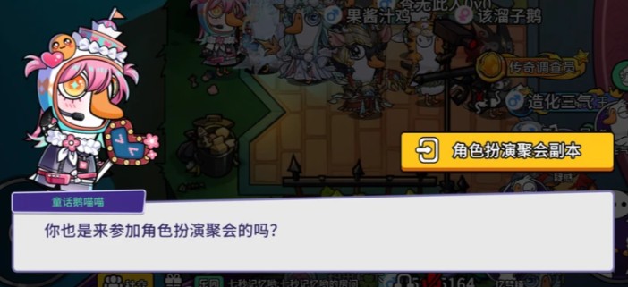 图片2