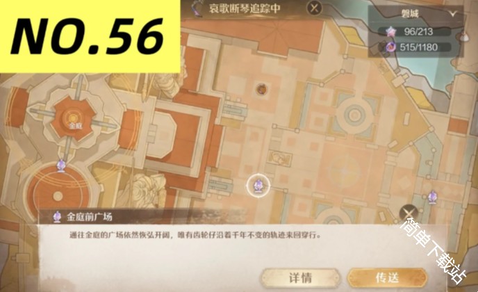 图片20
