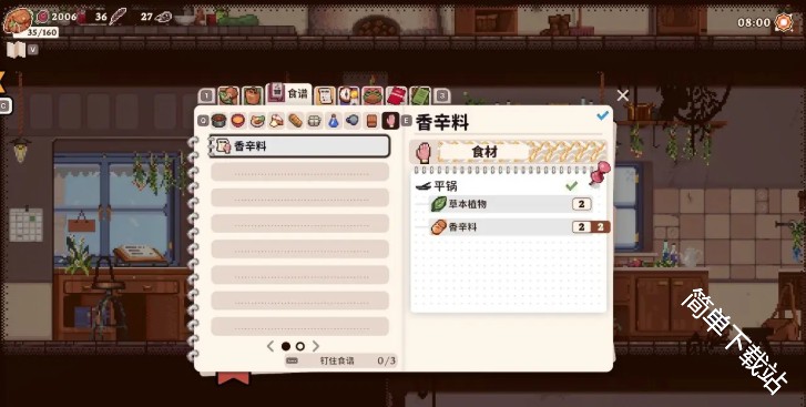 图片19