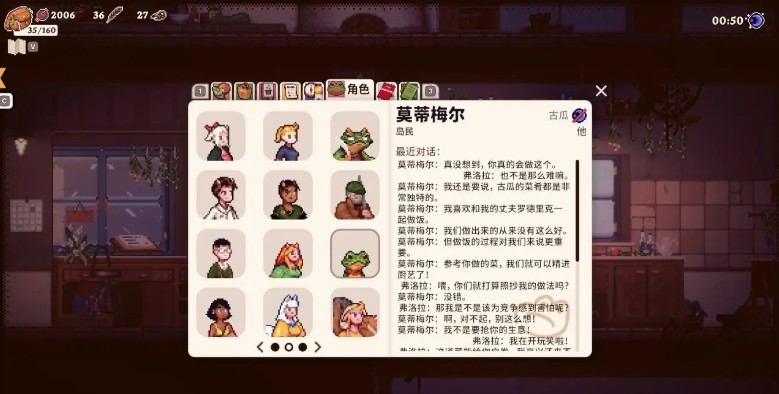 图片17