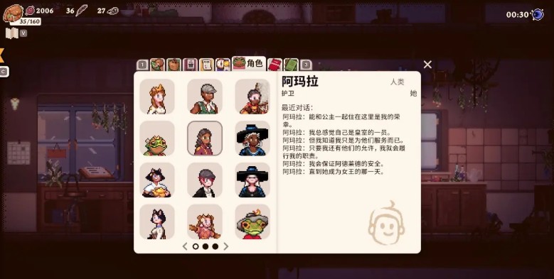 图片5