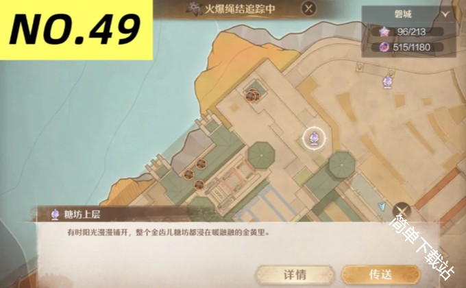 图片13