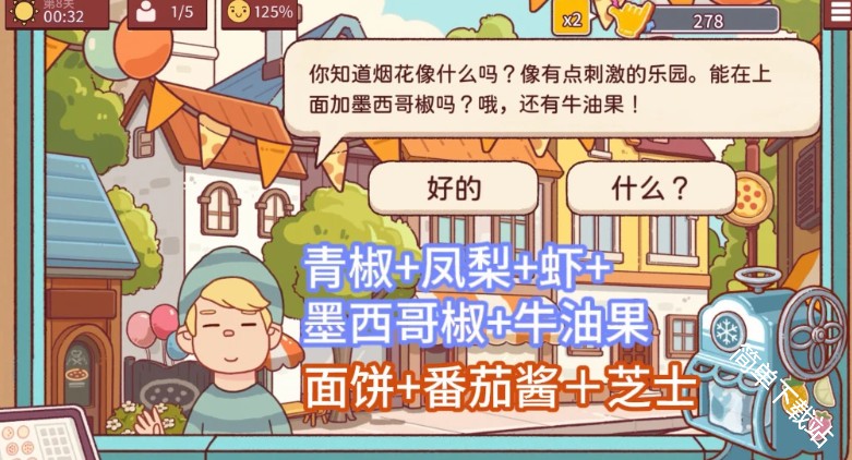 图片12