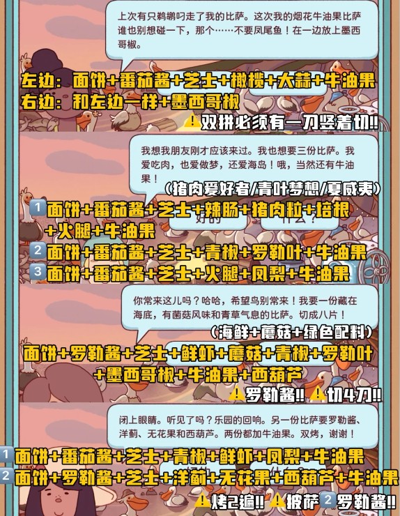 图片4