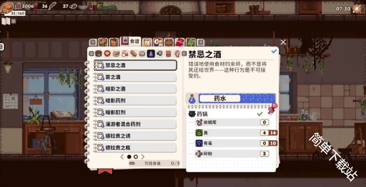 图片14