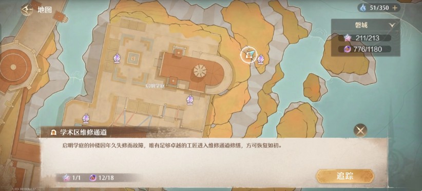 图片7
