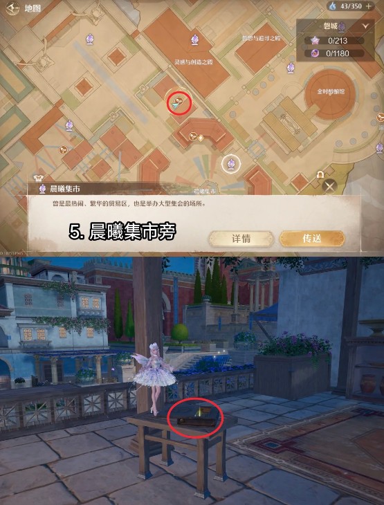 图片5