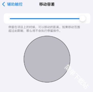 图片7