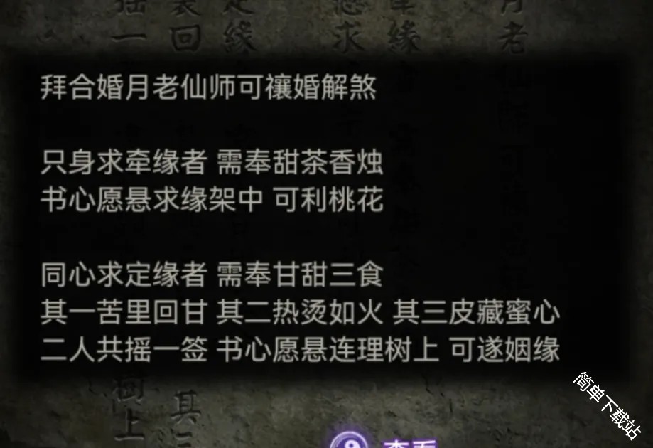 图片20