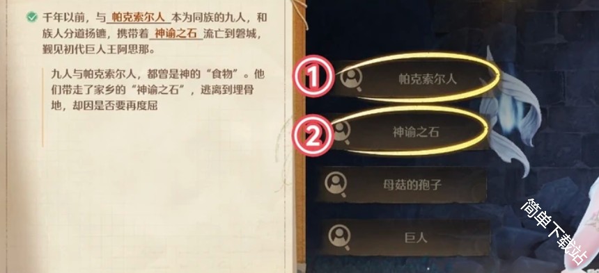 图片6