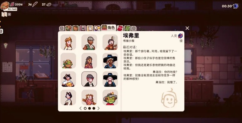 图片8