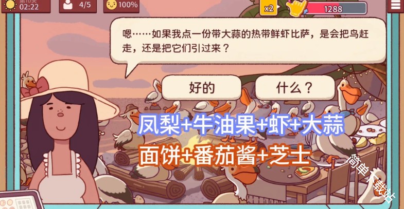 图片25