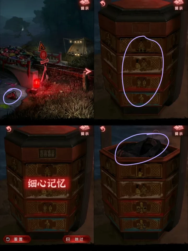 图片13