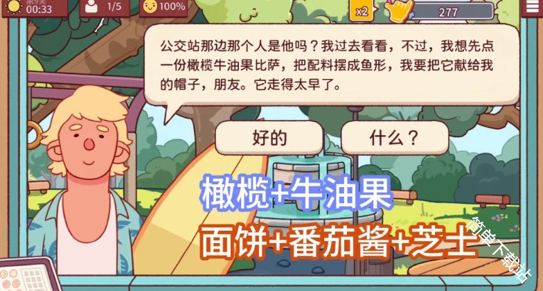 图片17
