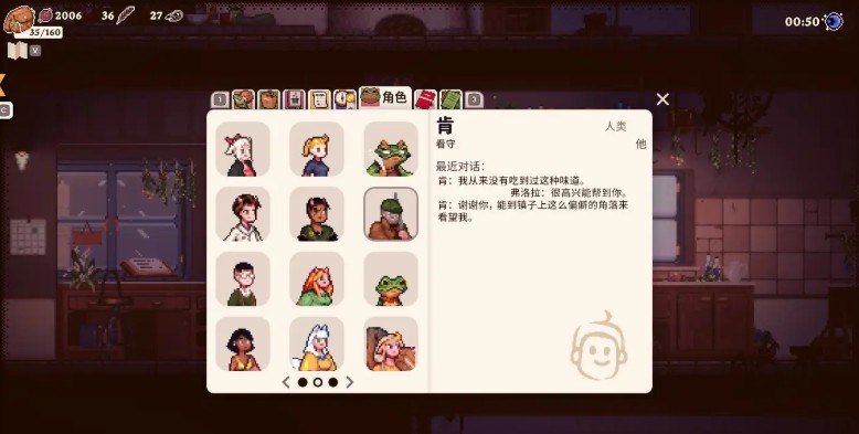 图片14
