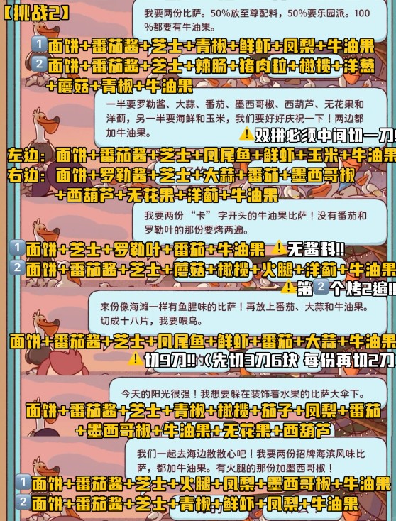 图片2