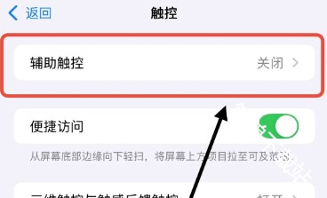 图片3